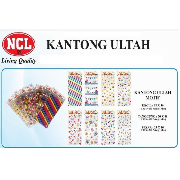 

KANTONG OPP MOTIF/KECIL/TANGGUNG/NCL/PLASTIK SOUVENIR/MURAH /TAS SOUVENIR ULANG TAHUN