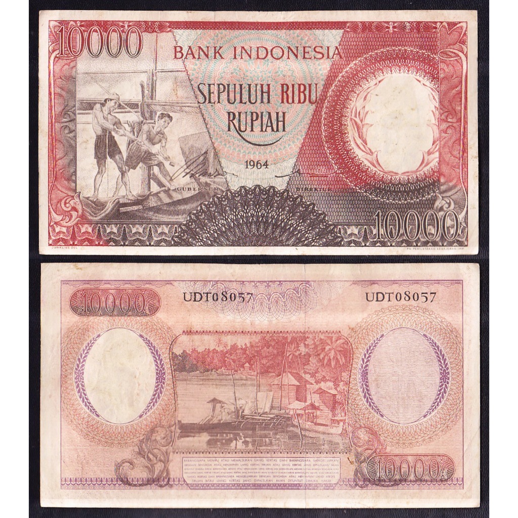 Uang kuno 10000 rupiah tahun 1964 seri Pekerja-2 merah