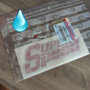 stiker canter tulisan Super Speed