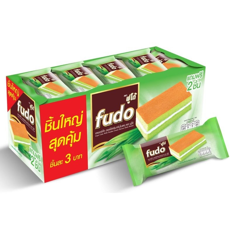 

FUDO Layer Cake Pandan 14gX24pcs/harga perbox 斑斓蛋糕