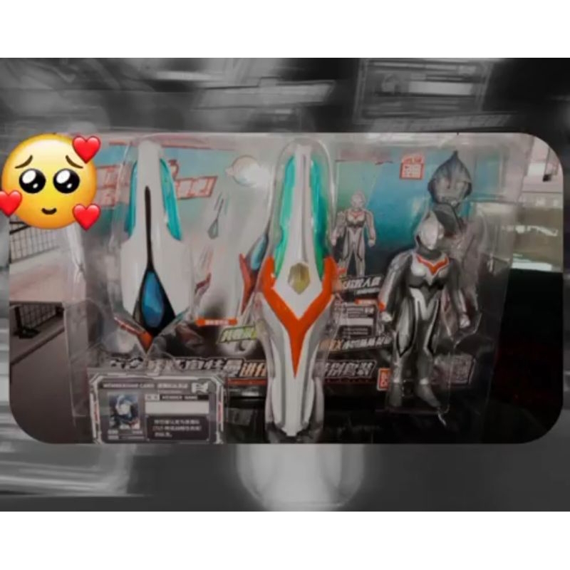 dx ultraman nexus evoltruster ultraman nexus original bandai china official