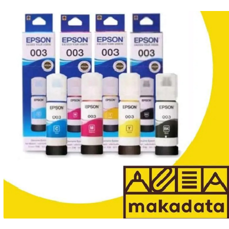 TINTA BOTOL 003 70ML/EPSON