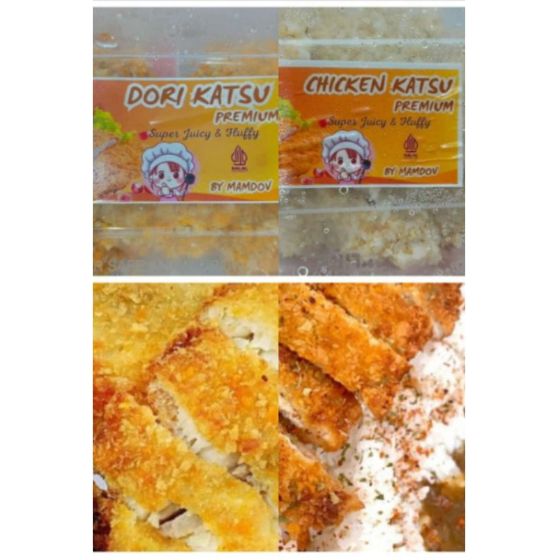 

Chicken katsu dan Dori Katsu