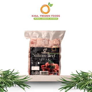 

Saikoro Beef Cube 250gr