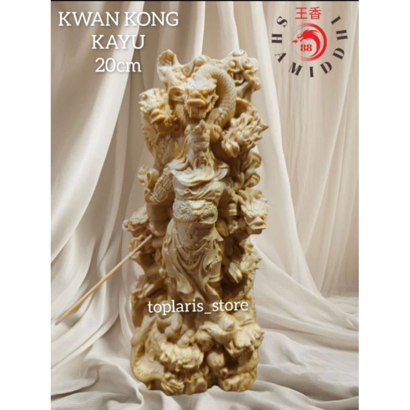 Patung Kwan Kong Kayu 9 Naga