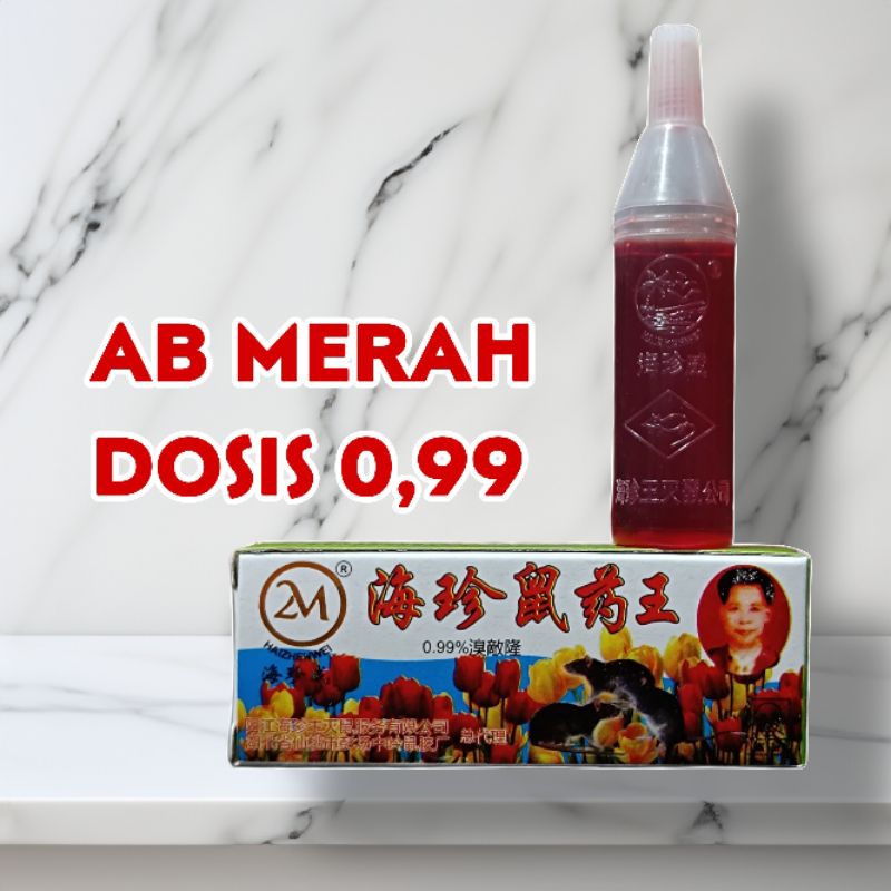 Racun Tikus Obat Tikus Ampuh Maowang Cair Tetes AB Merah Kuning 2M Original