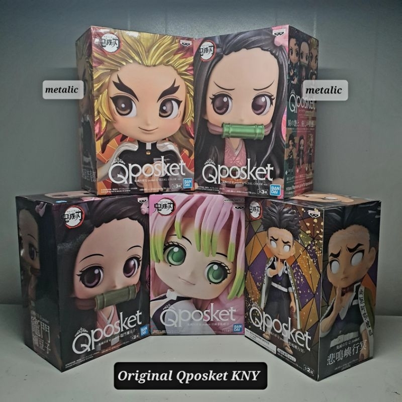 Qposket kimetsu no yaiba collection figure