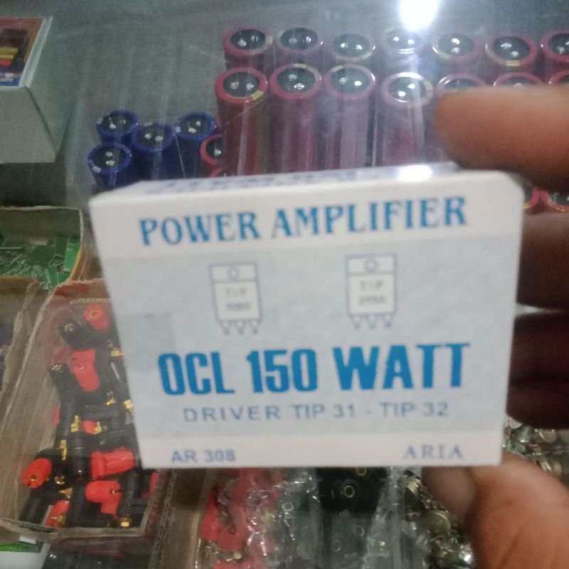 ocl 150 w