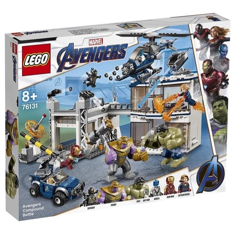 LEGO 76131 AVENGERS ENDGAME Avengers Compound Battle