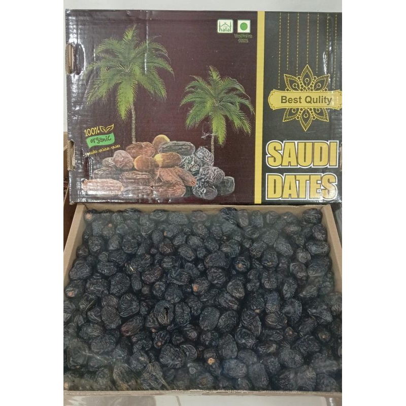 

Kurma ajwa 1kg | kurma ajwa | oleh oleh haji dan umbro