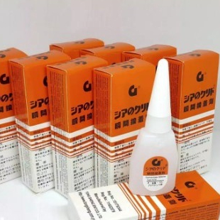 

produk lem g terbaru