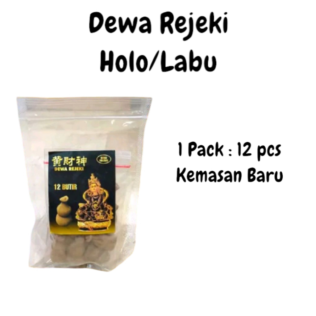 Hio Dupa Dewa Rezeki Bentuk Holo (Kendi Labu) isi 12 biji - Dewa Rejeki