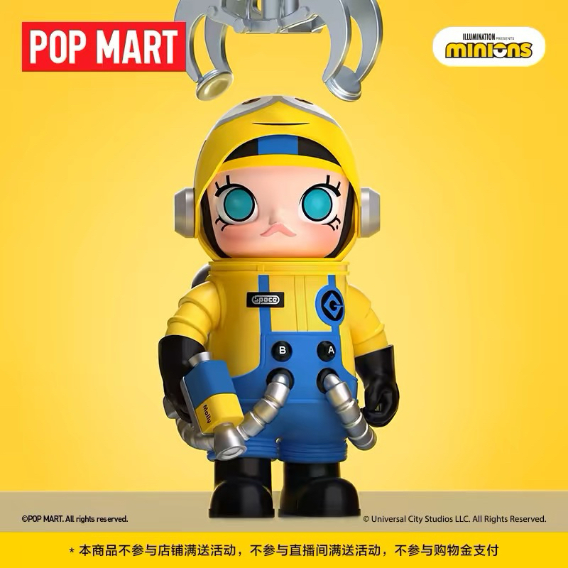 POPMART MEGA SPACE MOLLY 400% Minions Fashion Doll Gift
