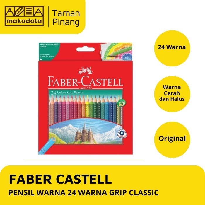 

PENSIL WARNA / COLOUR PENCIL FABER CASTELL 24 WARNA GRIP CLASSIC