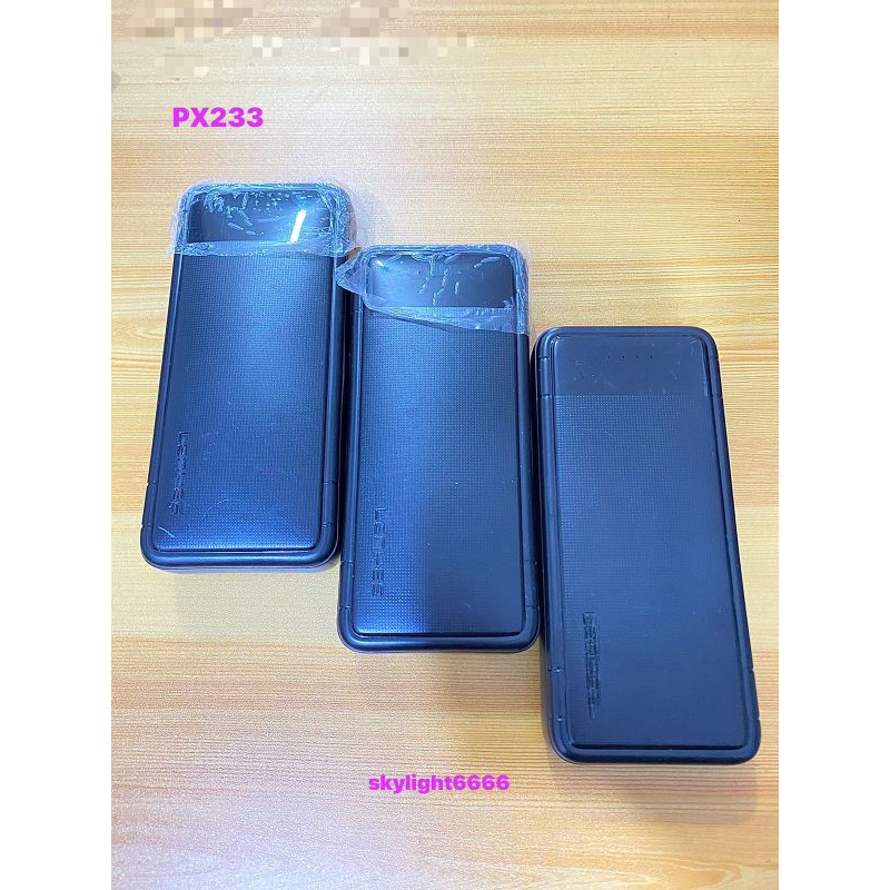 PowerBank PX233 20000mah Returan/Rusak