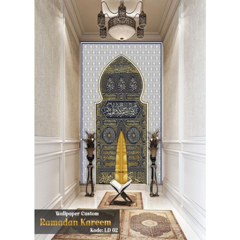 Wallpaper Custom Islami Kabah Masjid Kaligrafi 3D custom wallpaper murah untuk Masjid, Musholla