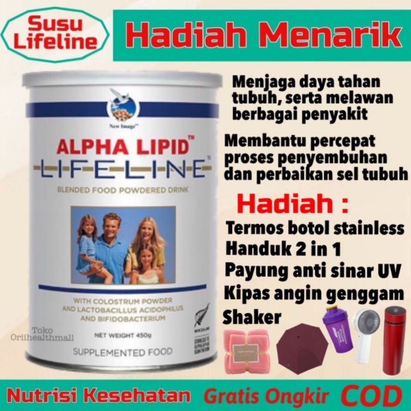

Susu Lifeline Kolostrum New Image Original New Zealand Syaraf kejepit LBP HNP stroke