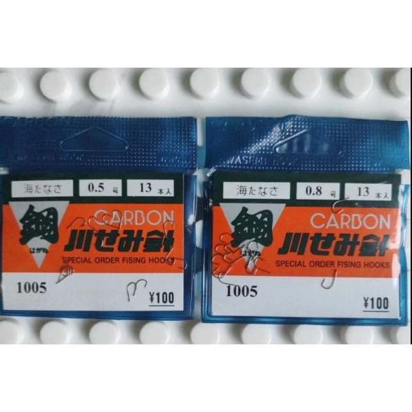 MATA KAIL PANCING CARBON JEPANG 1005 CARBON JEPANG 1005 PUTIH NON LUBANG SODE KAIL MICRO FISHING