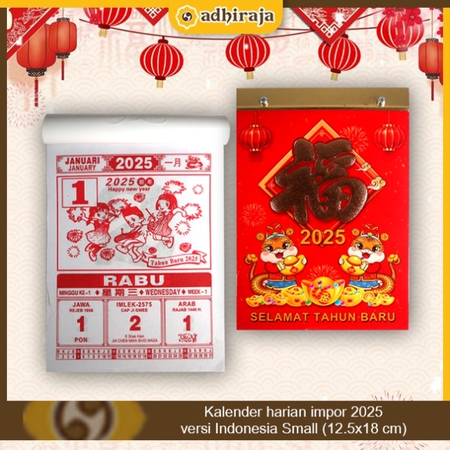 

Kalender China Harian Sobek Lokal 2025 Small (12.5x18) Gong Xi Fa Chai