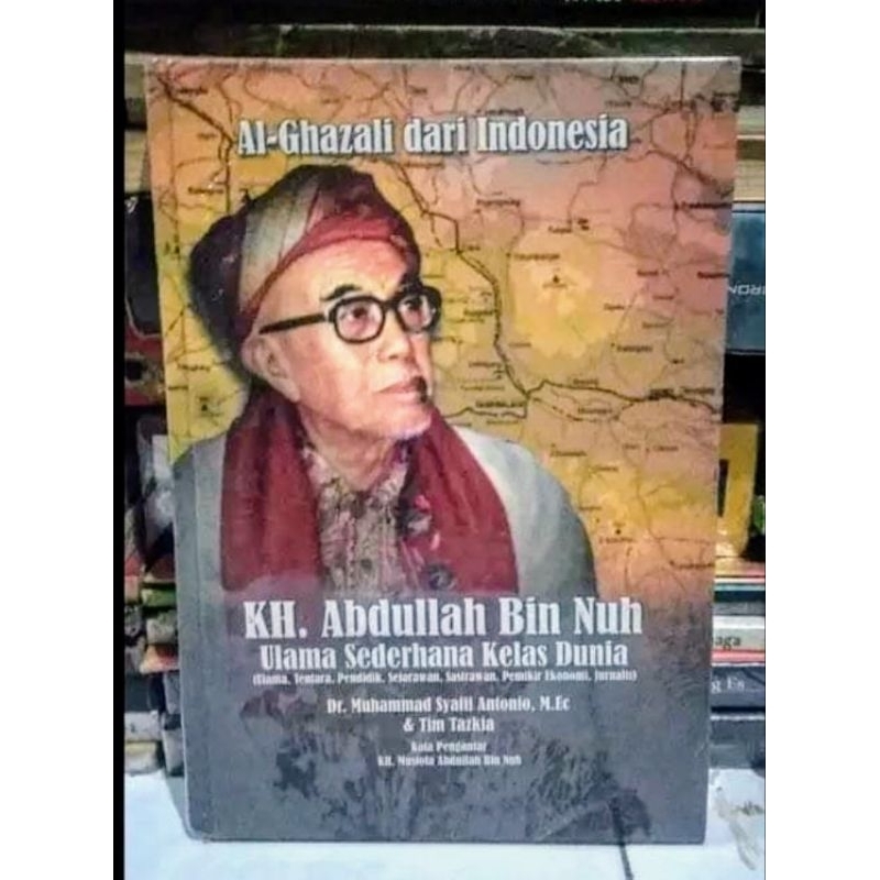 AL-GHAZALI DARI INDONESIA