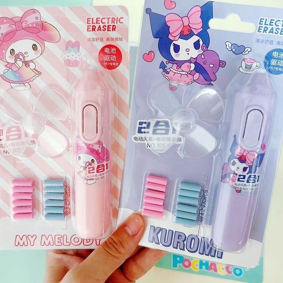 

murah Electric Eraser Fan Penghapus Elektrik Melody Kuromi Pochacco
