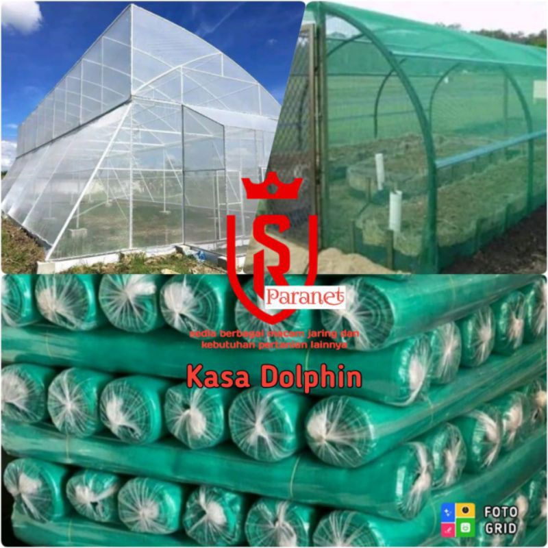 Jaring Kasa/Insect Net 1 roll (P:50mxL:1m)/Insect Screen Net/Kasa Anti Nyamuk/Jaring Keramba/Kolam I