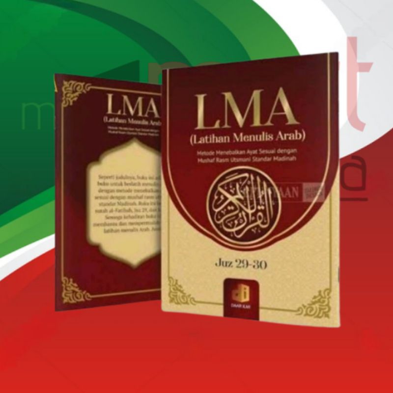 Buku / Kitab Mushaf LMA Latihan Menulis Arab Juz Amma / Juz 30 & 29 Ukuran 25X17 CM
