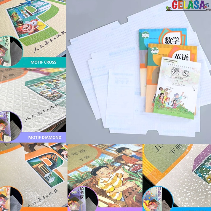 

SUPER HOT Gelasa Sampul Buku Stiker Self Adhesive Book Cover Waterproof isi 1 lembar atau 5 lembar
