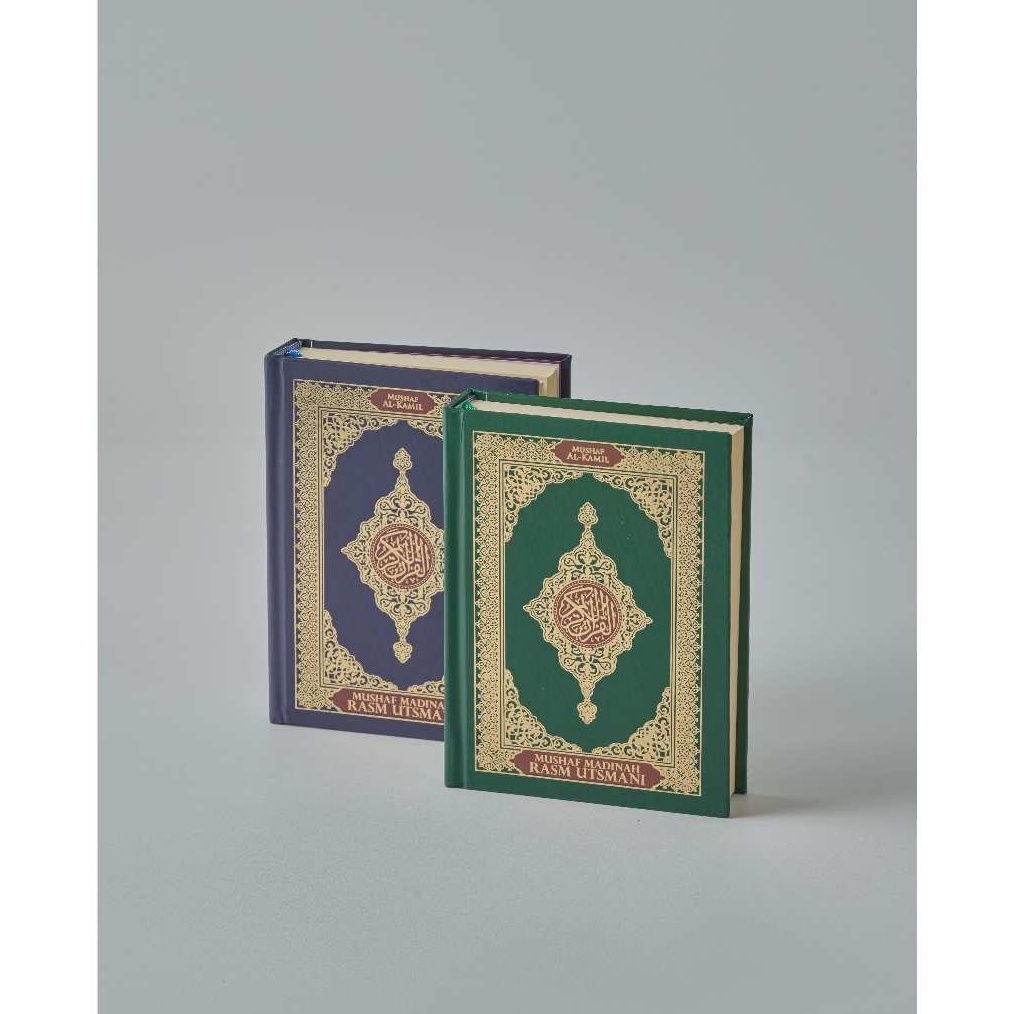 

ART U5O3 Mushaf Madinah Rasm Utsmani A6