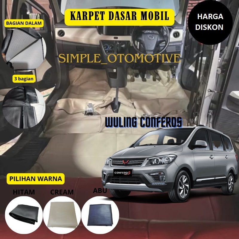 Karpet Dasar Lantai Mobil Wuling Confero S/Confero DB Karpet Dasar Mobil Super Tebal Berserat