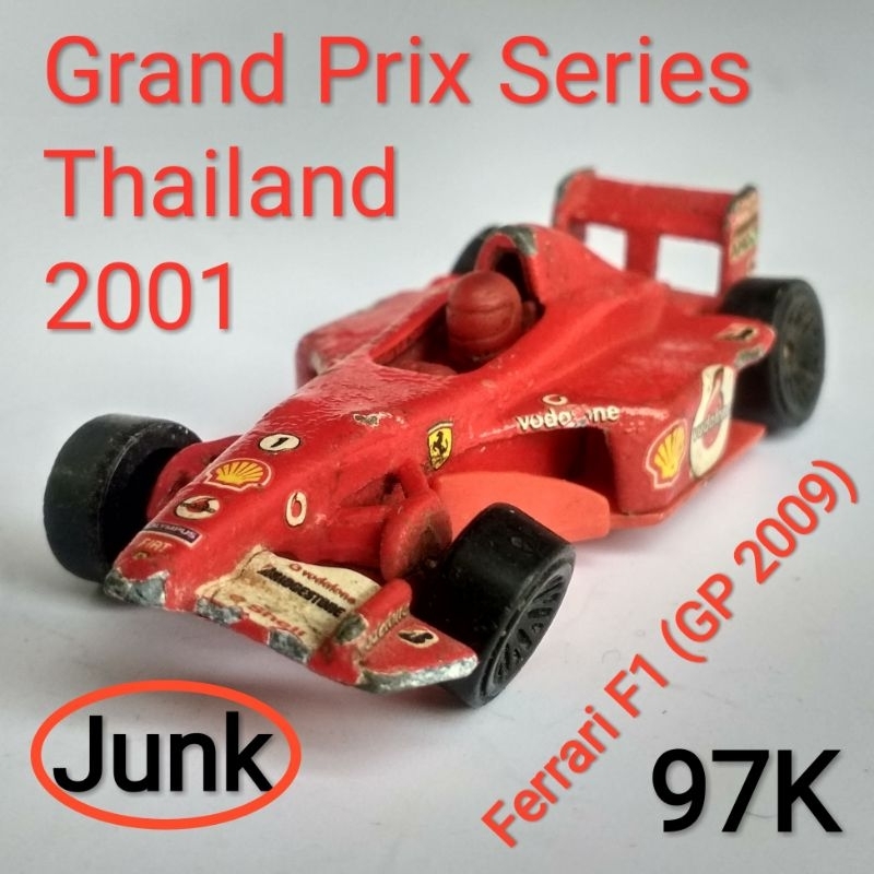 Hot Wheels Ferrari Grand Racers Formula F1 GP 2006 Merah