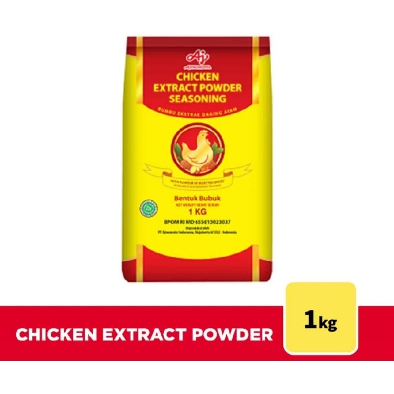 

Ajinomoto Chicken Extract Powder 1kg