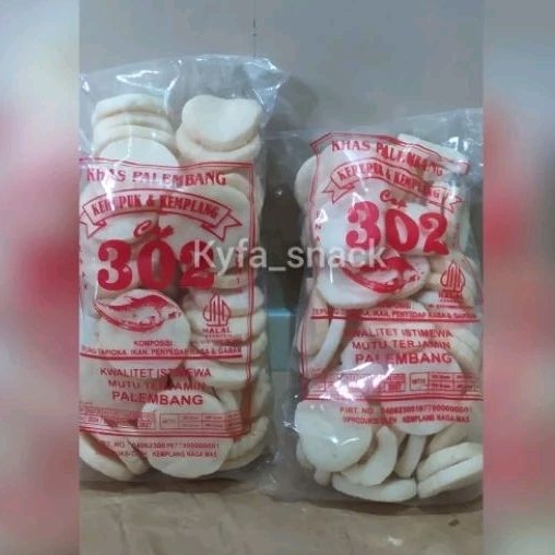 

*TWIN COMBO* 2 pcs Kemplang Medium 302 Asli Palembang