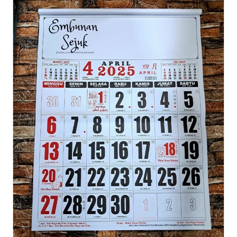 

Kalender Dinding Angka Jumbo [ 2025 ] Dengan Tanggalan Cina [ 50cm x 64cm ] Kertas 80gr