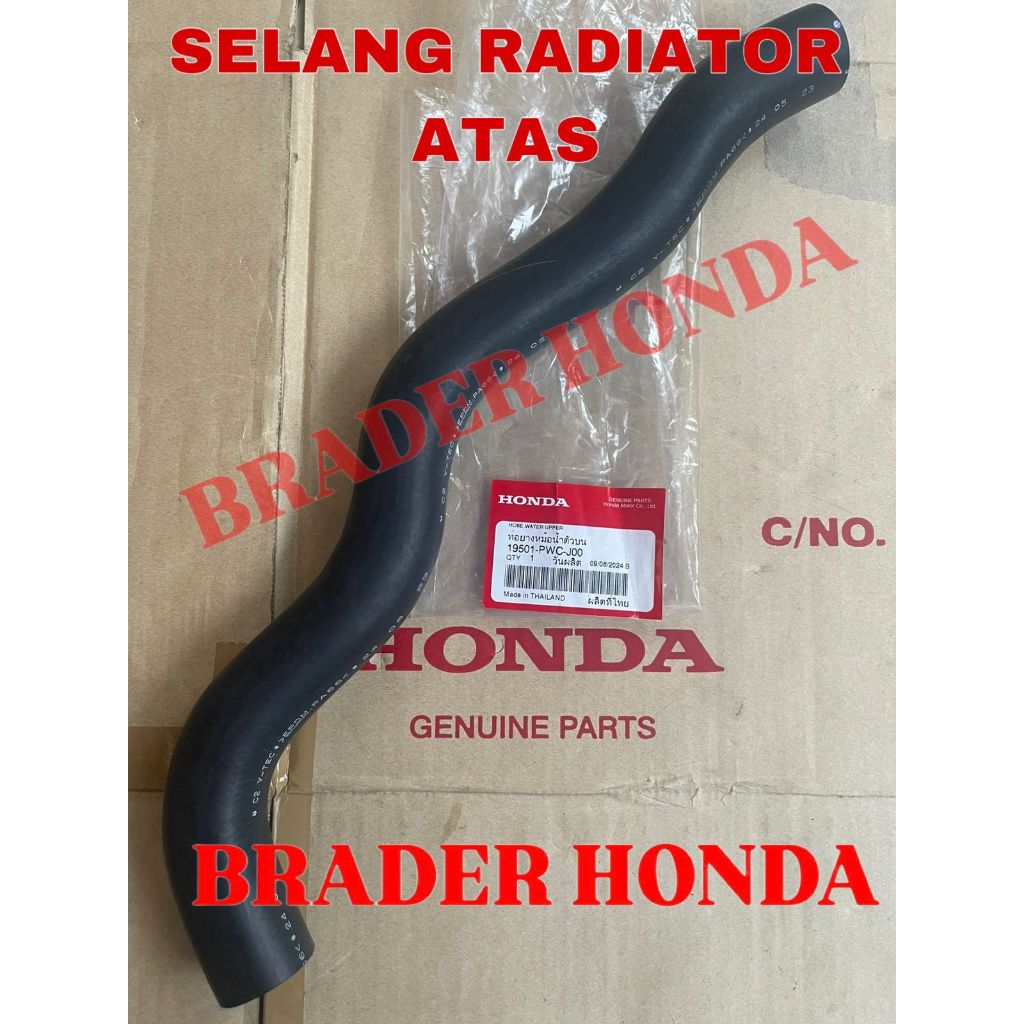 SELANG AIR RADIATOR ATAS BAWAH JAZZ OLD GD3 IDSI VTEC 2003 2004 2005 2006 2007 HONDA 19501-PWC-J00 1