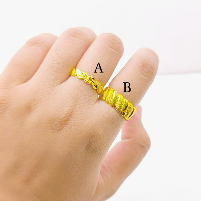 CINCIN DOFF KECIL