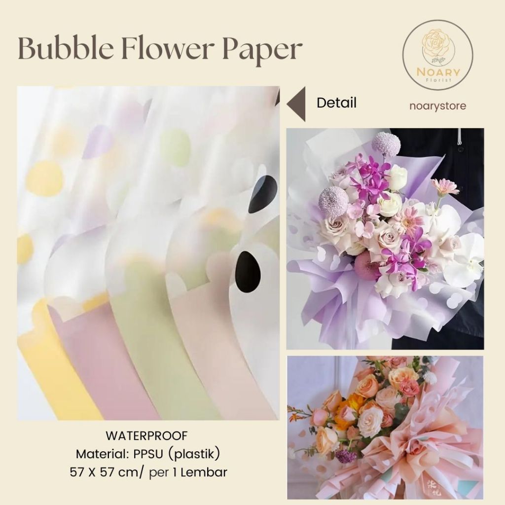 

BUBBLE FLOWER PAPER / CELLOPHANE