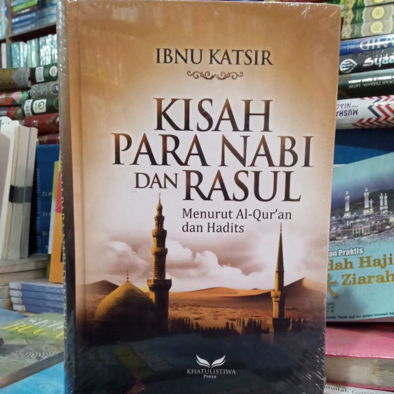 KISAH PARA NABI DAN RASUL