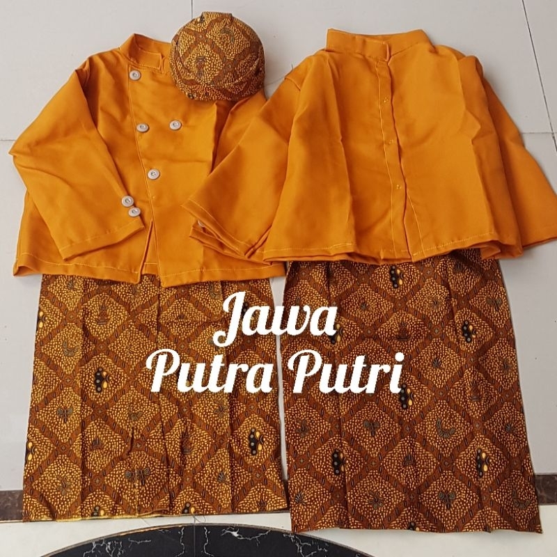 Kostum Baju Adat Anak, Baju Adat Anak, Baju Adat