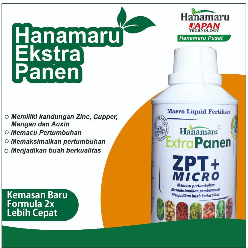 PUPUK HANAMARU EXTRA PANEN