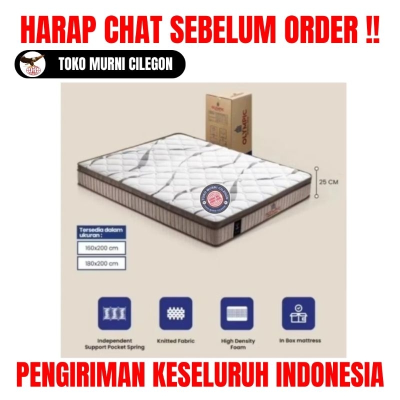 Springbed In The Box Olympic Uk.160 (free ongkir cilegon serang kota)