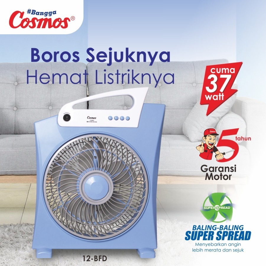 Cosmos Kipas Angin Meja 12" 12-BFD | Kipas Angin Cosmos 12 Inch 12-BFD (Desk Fan / Box Fan)