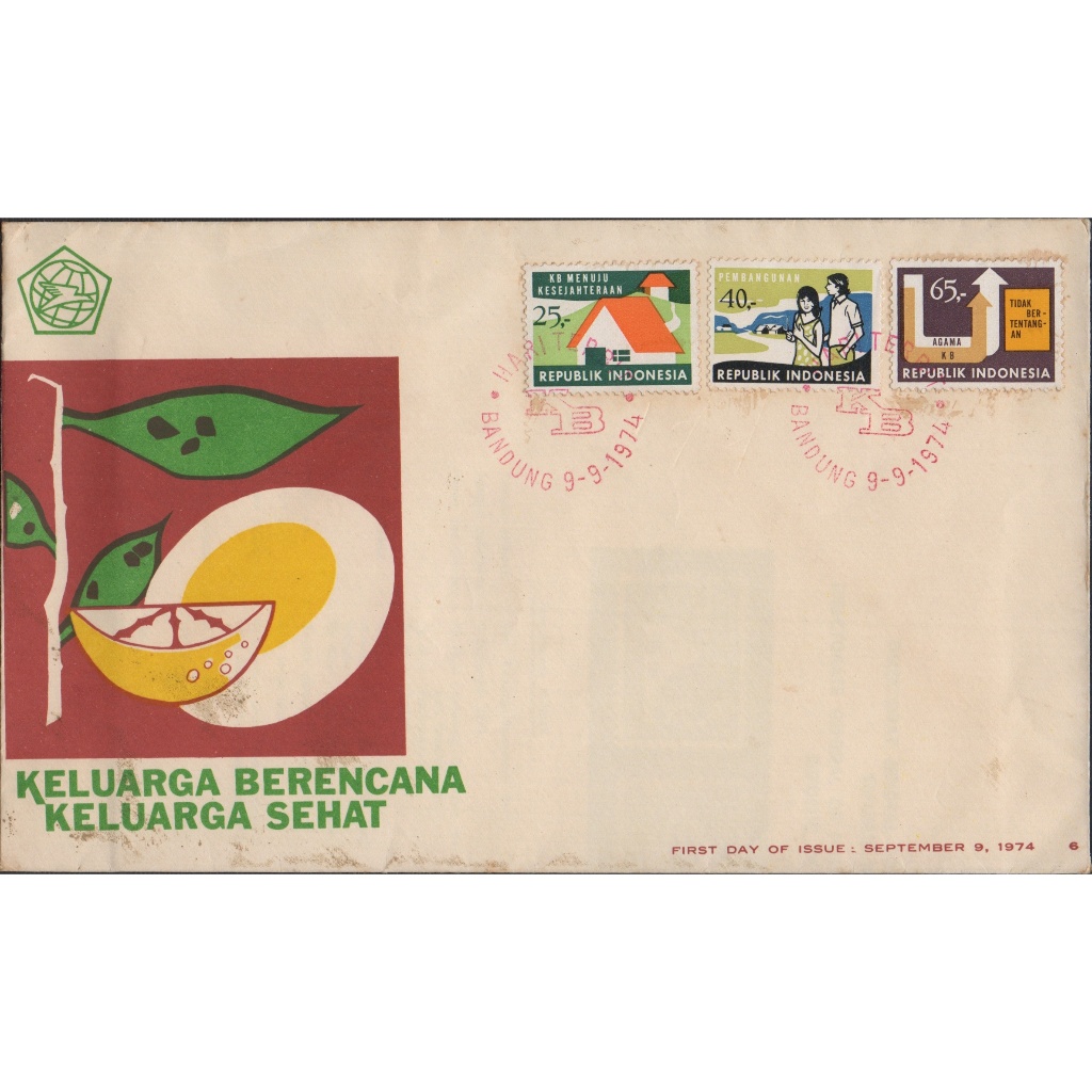Prangko Indonesia 1974 SHP 136 KELUARGA BERENCANA
