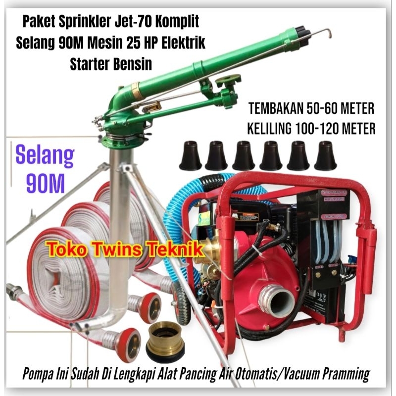 Paket Sprinkler Big Gun Rain JET-70 Mesin Pemadam Bensin 25HP Elektrik Starter