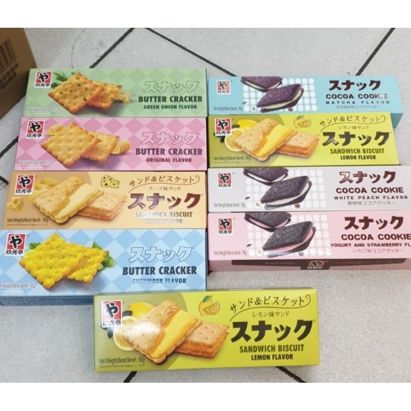 

READY HALAL BPOM JGT COCOA COOKIES/ BUTTER CRACKER/ SANDWICH BISKUIT/CEMILAN IMPORT / COCOA COOKIES SANDWICH COOKIE CARAMEL BISKUIT ANEKA RASA