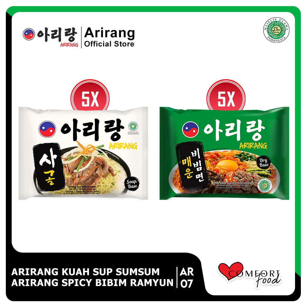 

10 Pcs Arirang Mie Kuah Bone Marrow & Mie Instan Goreng Bibim Ramyun (AR7)