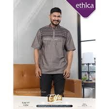 KOKO DEWASA ETHICA KAHFI KIDS 187 COKLAT