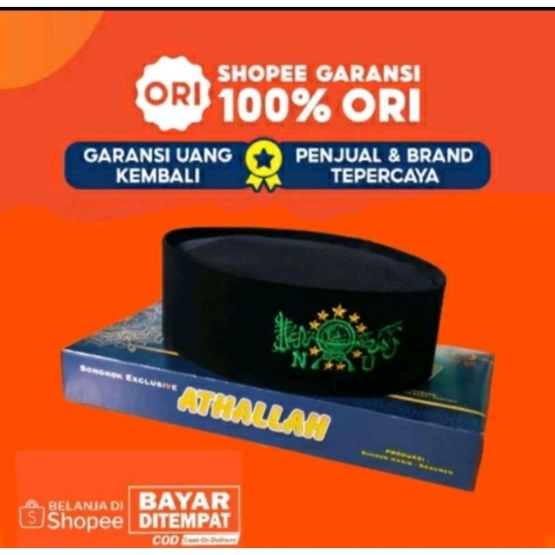 PECI NU SONGKOK KOPIAH NU BORDIR HIJAU KOPIAH NU HITAM BORDIR ANAK DAN DEWASA  SONGKOK NU KOPYAH BOR