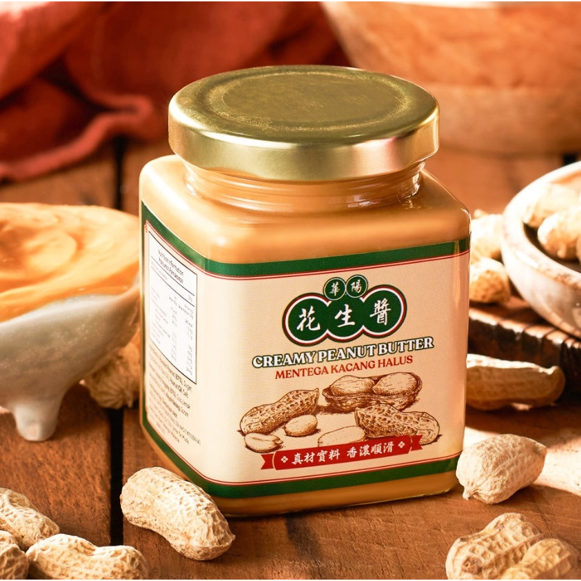 

Oriental Selai Kaya Traditional Pandan Creamy Peanut Butter by Oriental Kopi Halal 270gr