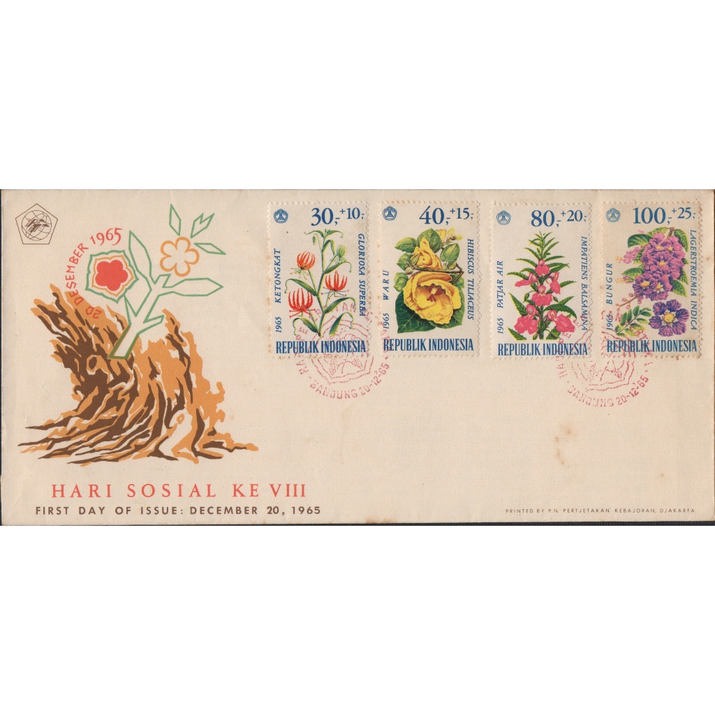 Prangko Indonesia 1965 SHP 62 BUNGA